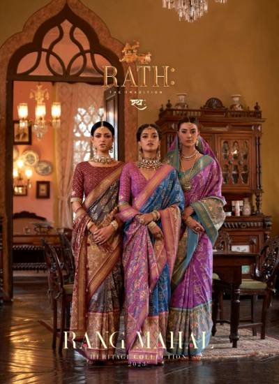 Rang Mahal By Rath Designer Silk Wedding Saree Collection